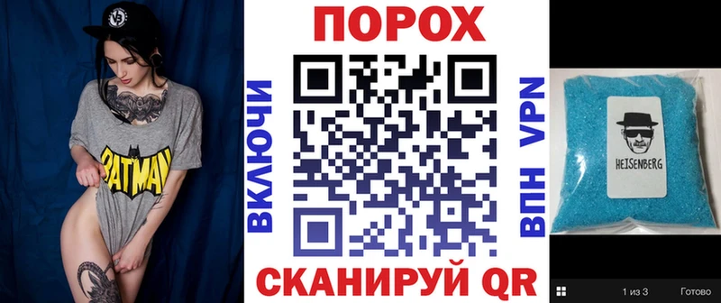 АМФ Premium  KRAKEN tor  Лесозаводск 