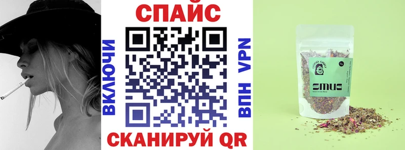 БУТИРАТ 1.4BDO  Лесозаводск 