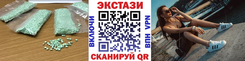 ЭКСТАЗИ louis Vuitton где продают наркотики Лесозаводск