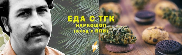 гидропоника Алексин