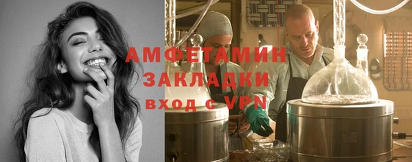 прущая мука Вуктыл