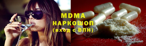 дживик Протвино