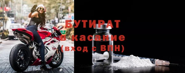 спиды Абаза