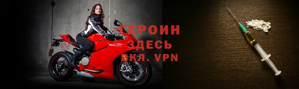 соль ск Абдулино