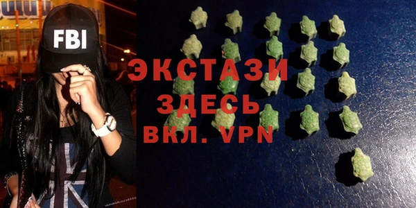 таблы Абинск