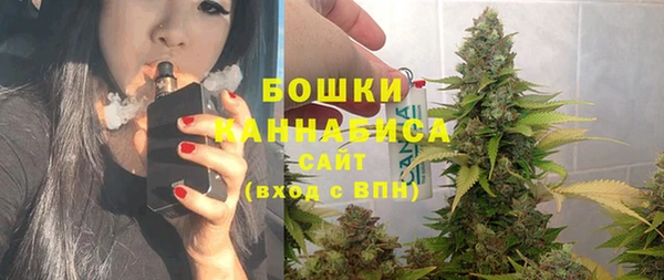 соль ск Абдулино