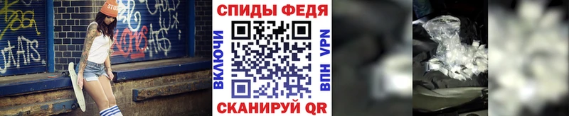 Метамфетамин мет закладка Лесозаводск
