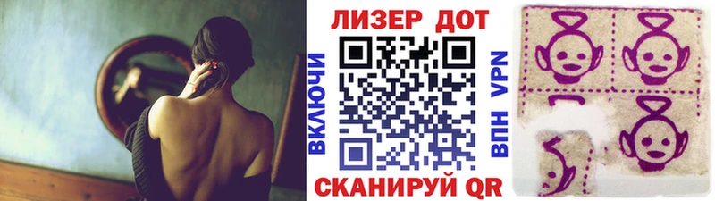 наркота  Лесозаводск  Марки NBOMe 1,8мг 