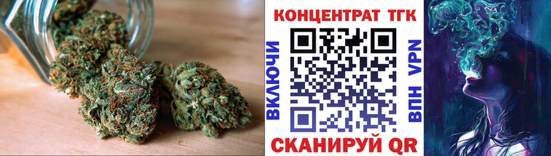дарк нет как зайти  Лесозаводск  Дистиллят ТГК THC oil 